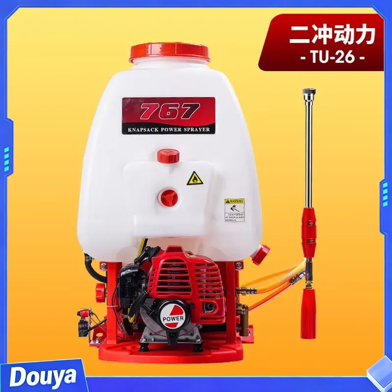 Farming Agriculture Machine - Mesin Penyemprot Pestisida Bertekanan Tinggi 2