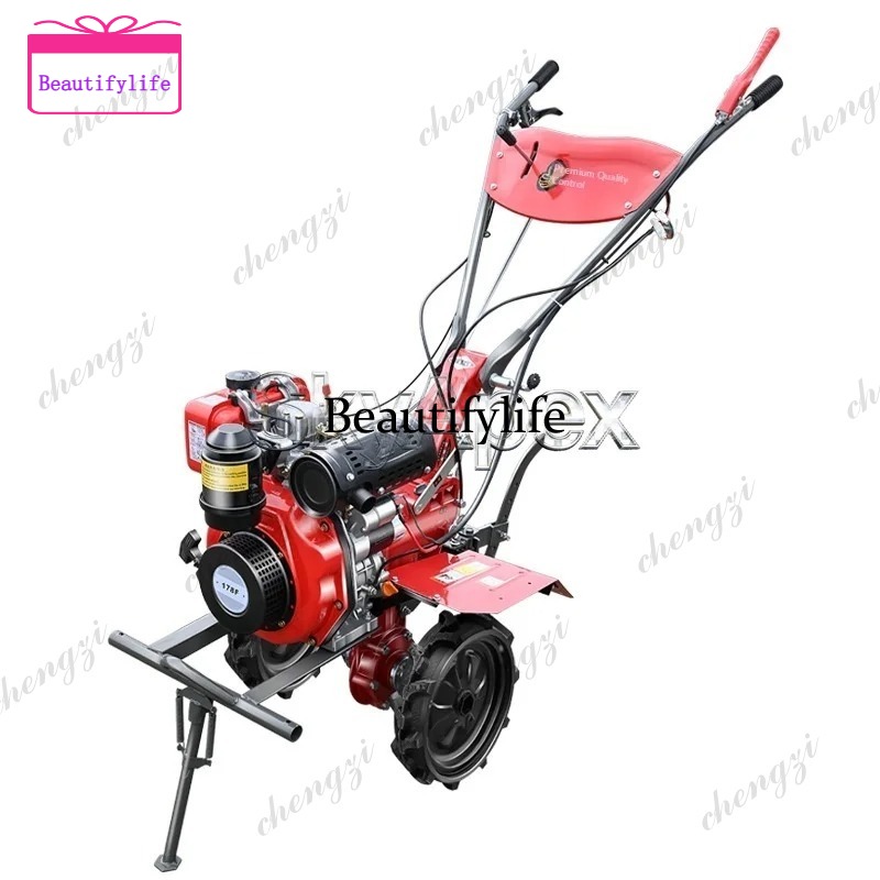 Farming Agriculture Machine - a55 Mesin Pengolah Tanah Mini Rotary