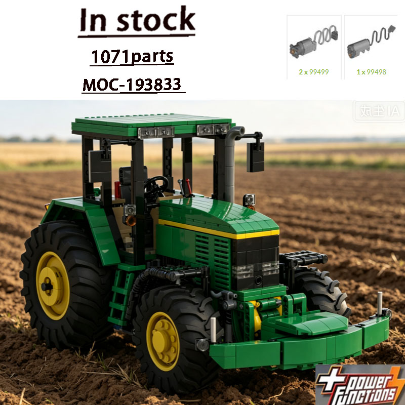 Model Blok Bangunan MOC-193833 - Farming Agriculture Model ulasan dan harga