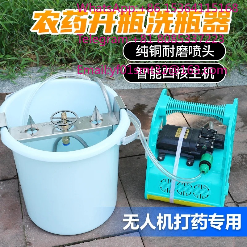 Pembuka Botol Pestisida Tekana - Farming Agriculture Model ulasan dan harga