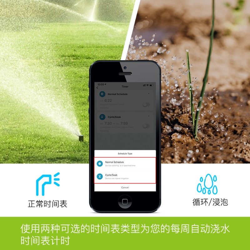 Katup Air Irigasi Pintar Bluet - Farming Agriculture App ulasan dan harga