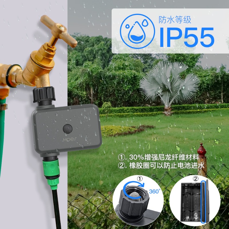 Katup Air Irigasi Pintar Bluet - Farming Agriculture App ulasan dan harga