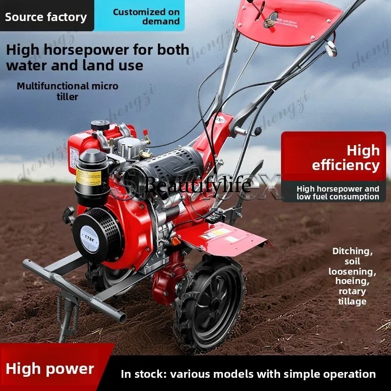 Mesin Pengolah Tanah Mini Rota - Farming Agriculture Machine ulasan dan harga